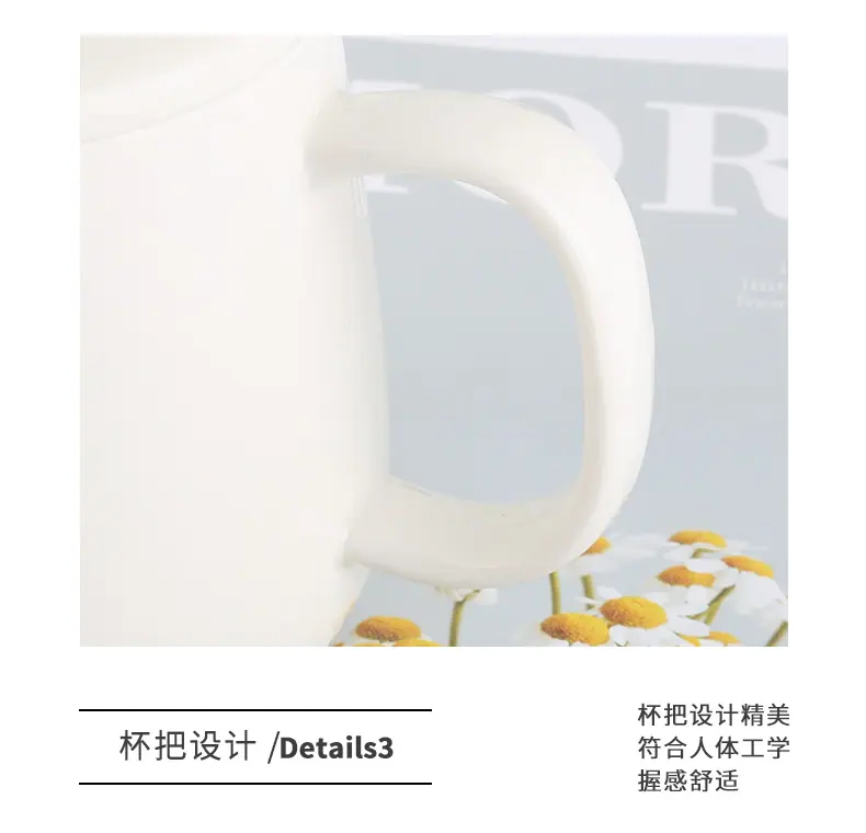 白色马克杯_13