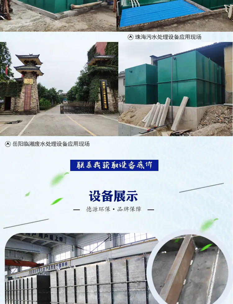 生活一体化-详情页_07.jpg