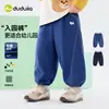 1 Pieza 10% de descuento Denim SuavePantalones para Niños Ropa de Bebé Dudu Jeans para Niños Moda de Primavera Pantalones para Bebé