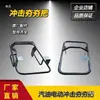 Accesorios para apisonador de impacto, mango de apisonador eléctrico, mango de compactadora a gasolina, mango de compactadora, mango de apisonador, accesorios para compactadora diésel