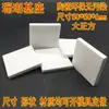 Coral de água salgada T-shaped base redonda hexagonal galho quebrado membro quebrado estante de paletes botão propagação base cerâmica
