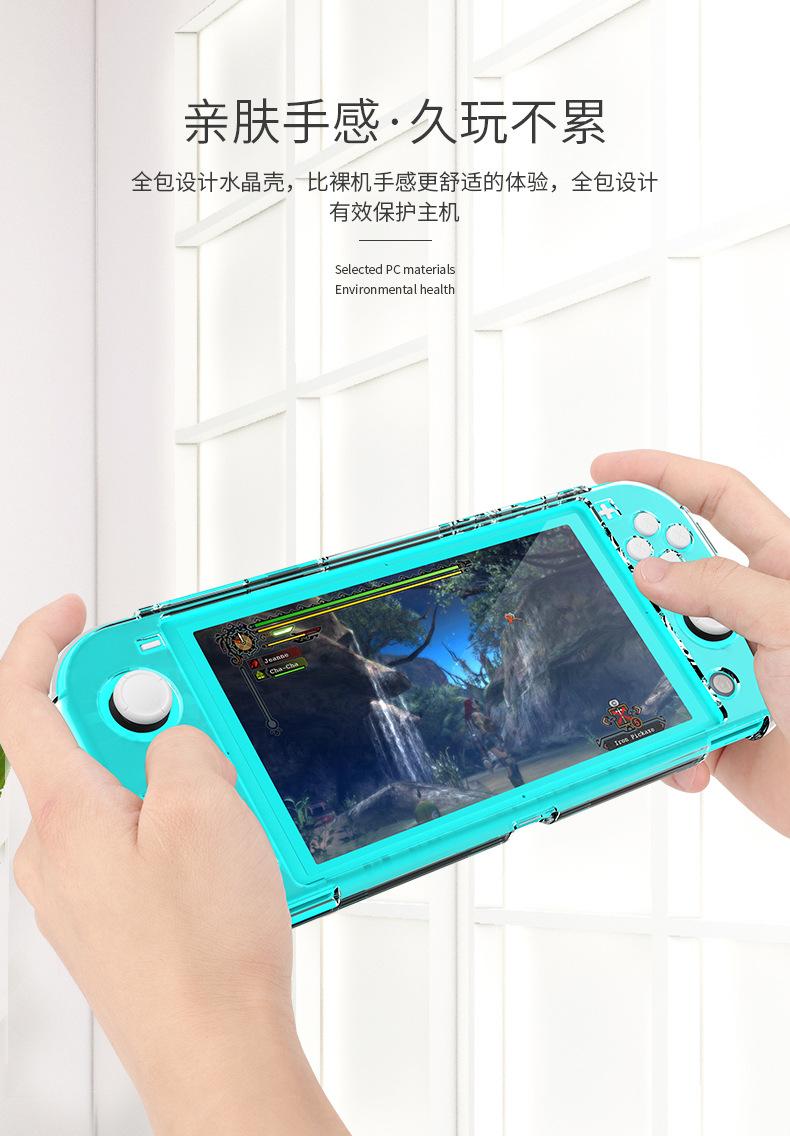 透明壳详情页_09.jpg