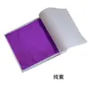 Hojas grandes de papel de aluminio dorado de colores alta calidad fabricantes de papel de aluminio dorado suministran papel de aluminio dorado y plateado imitación papel de aluminio de cobre y estaño al por mayor etiquetado transfronterizo