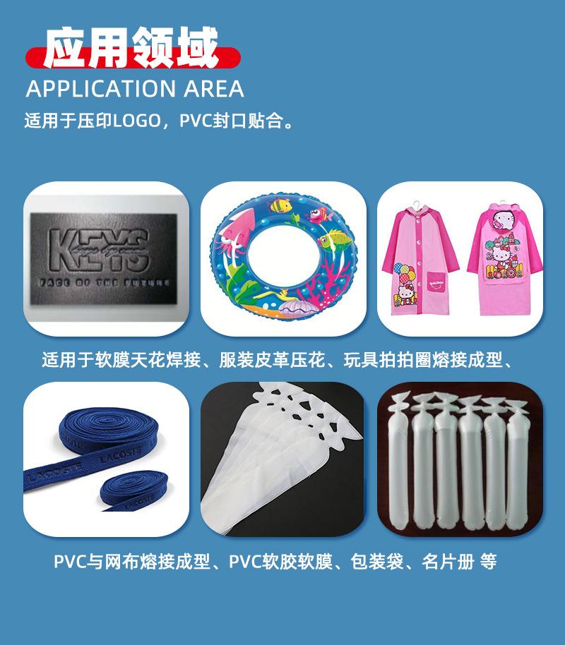 样品.jpg