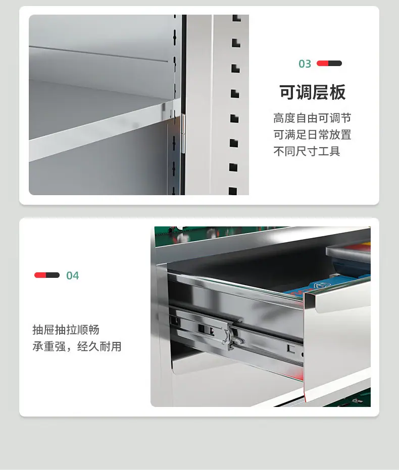 详情_16.jpg