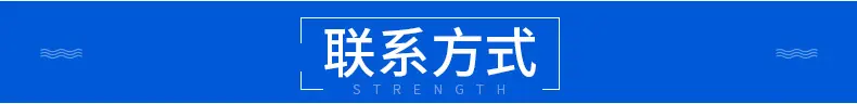 无刷减速电机_18