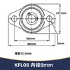 Soporte de Rodamiento de Asiento Romboidal de Aleación de Zinc Aluminio Kp08 Kfl001 2 3 5 6 Asiento Fijo Vertical Esférico Exterior