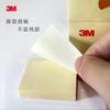 3M póster clásico amarillo 653-2pk papel para notas paquete 2 en 1 pequeño papel para cuaderno pegatinas N-Veces para Oficina estudio