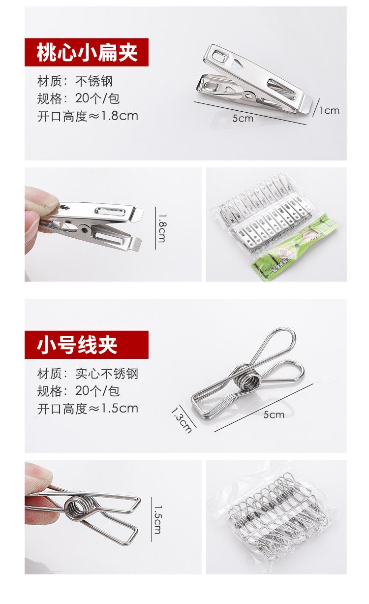 详情_09.jpg