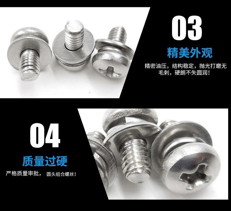 9040215796_700890614