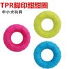 Brinquedos para animais de estimação Vinil Resistente a mordidas Simulação Voz Brinquedos para cães Pequenos Cães Molar Dentes Limpeza Suprimentos de Treinamento Atacado