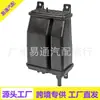149505S600 149505S601 911-561 Adequado para Nissan Steam Tank 2001-2004