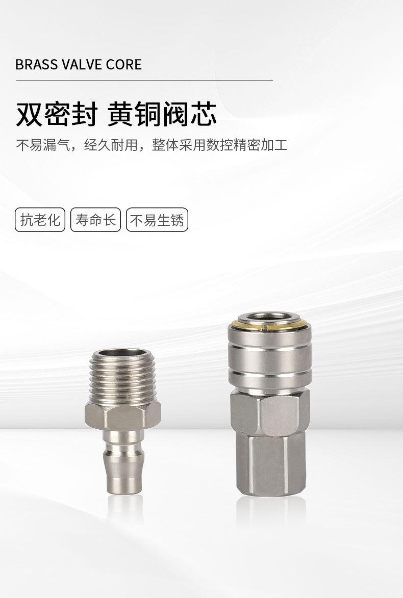 详情_05.jpg
