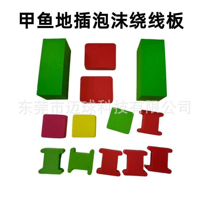 f975a9551327a9345075fa57b48a57