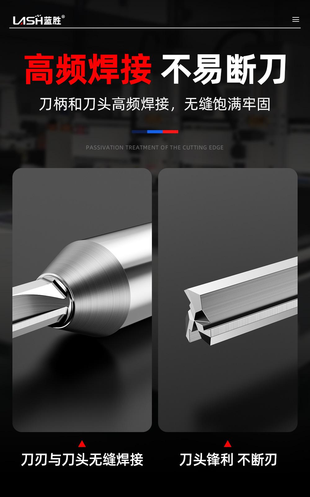 三刃直刀 (4).jpg