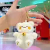Lindo Bufanda Azul Marino Pato Peluche Colgante Llavero Decoración para Bolso de Pareja Muñeca Juguete Pequeño Juguete de Peluche