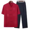Traje Tang Masculino de Verão com Manga Curta para Pais de Meia-Idade e Idosos, Camisa Casual Fina Estilo Chinês para Exercício Matinal para Avôs