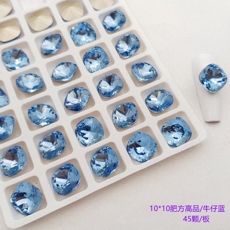 10肥方高品牛仔蓝_副本.jpg