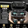 Auriculares Bluetooth Voice of Berlin True Wireless 2025 Nuevos Auriculares Bluetooth Deportivos Larga Duración Reducción de Ruido Auriculares Bluetooth