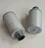 Elemento filtrante integrado compresor de aire de vórtice elemento filtrante de aire accesorios filtro de aire de compresor bomba de aire tres filtros