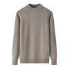 Nuevo Suéter Pulóver Estilo Coreano para Otoño e Invierno 2026 para Hombre, Suéter de Cachemira con Cuello Medio Alto, Engrosado, Color Sólido, Suéter Cálido como Capa Base para Jóvenes