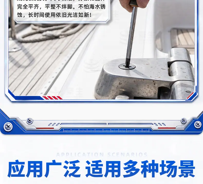 纯钛十字沉头机牙螺丝_24