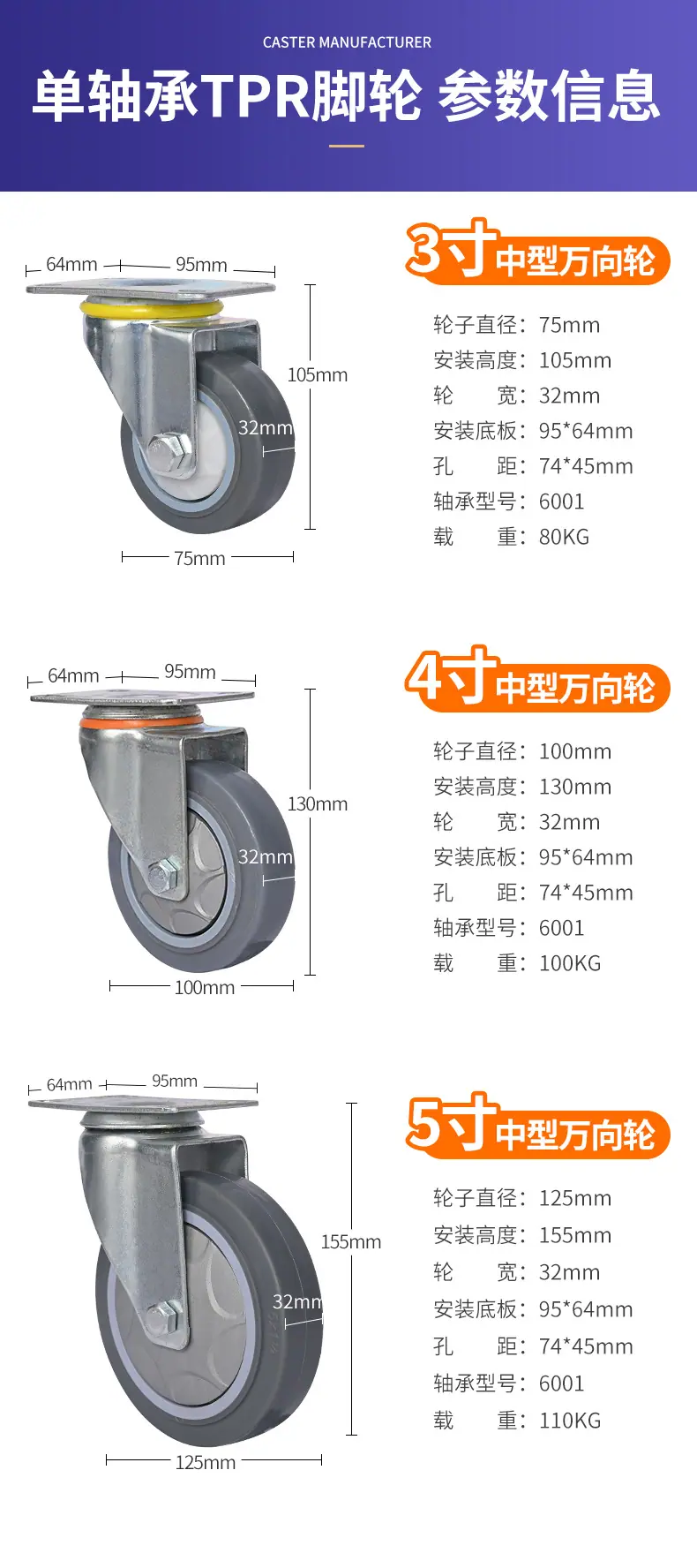 详情_09.jpg
