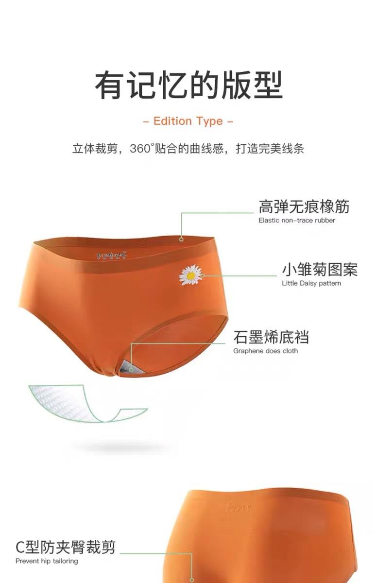 微信图片_202006081617113