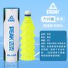 Pico Nylon Bádminton Corcho Natural productos genuinos Súper Resistente Entrenamiento Profesional y Competición Plástico Duradero Pelota para Exterior