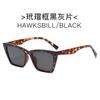 Nuevas gafas de sol ojo de gato gm 2022 tali gafas de sol de moda europeas y americanas Gafas de sol cuadradas populares en la red para la calle transfronterizas