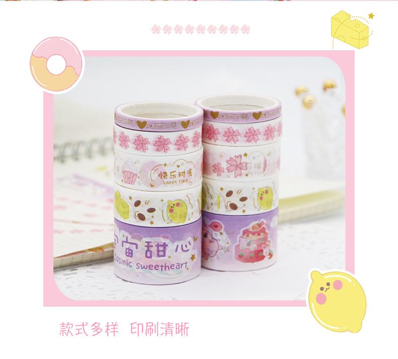详情_09.jpg
