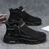 Botas Masculinas de Inverno com Plus Veludo Cano Alto Botas Martin Masculinas Antiderrapantes Resistentes ao Desgaste Construção Civil Trabalho Botas de Algodão Quente Espessadas Botas de Proteção do Trabalho Masculinas