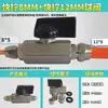 Válvula de Esfera de Conexão Rápida, Mini Válvula de Torção Rápida, Interruptor Espigão de 1/8, 1/4, 3/8 Polegada, Conector de Mangueira de Ar com Rosca Externa Manual