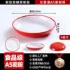 Prato Redondo Fundo de Melamina para Restaurantes de Fast Food Tigela para Arroz Pata de Porco Prato Redondo de Plástico Prato para Macarrão com Noodles Mistos Comercial