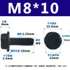 Parafusos Sextavados Externos com Flange M6M8 Pretos, Parafusos Sextavados Internos com Arruelas, Parafusos Embutidos, Parafusos Especiais para Cadeiras e Motocicletas