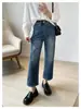 ¡Piernas rectas! Un imprescindible~ Jeans elásticos en cuatro direcciones para mujer, 26 nuevo estilo, pantalones cropped baguette de cintura alta bordados H081503