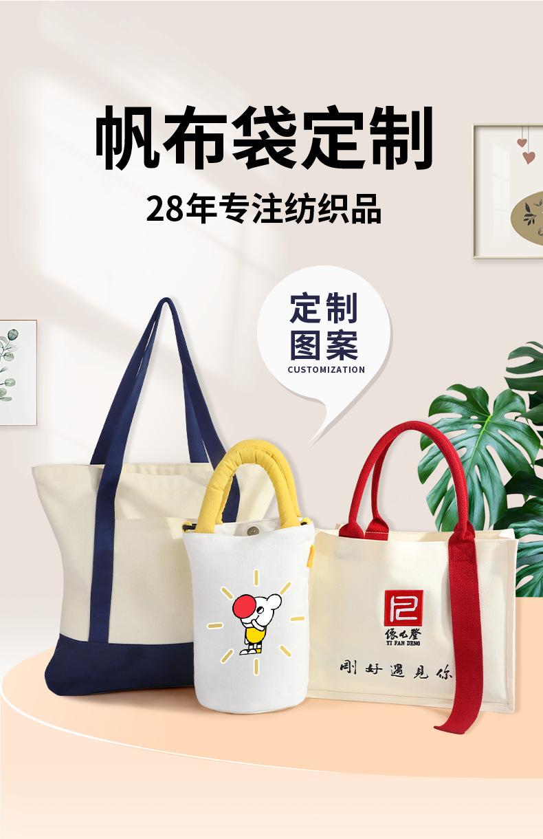 详情页改版_01.png