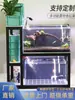 Suporte para aquário estilo industrial armário base para aquário base aço madeira multi-camada alto baixo suporte para aquário suporte de carga privado
