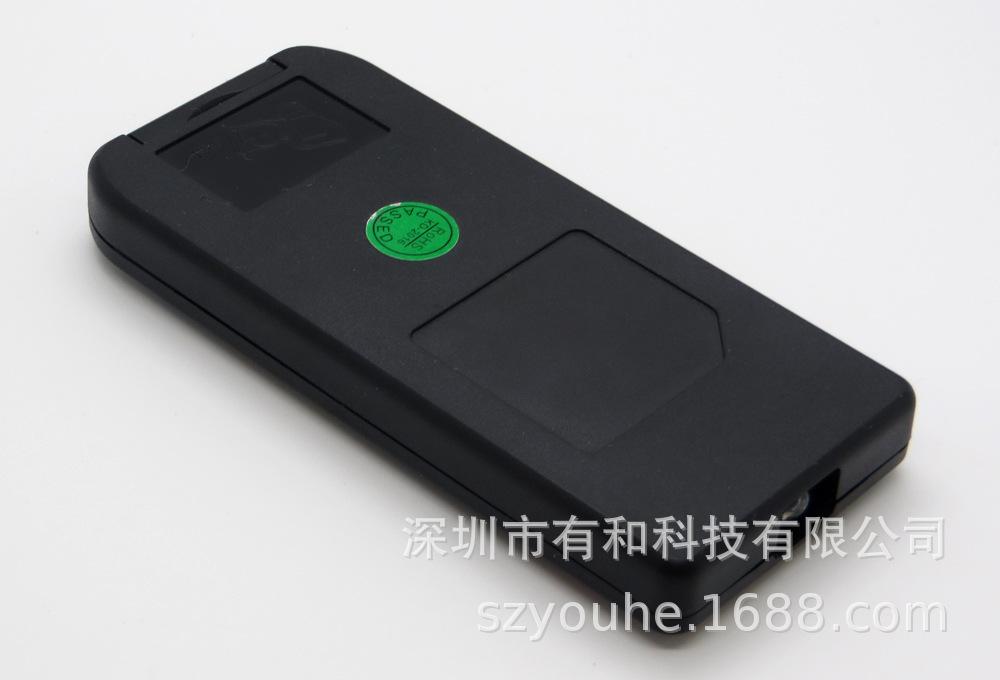 remote control 34 8038 160711