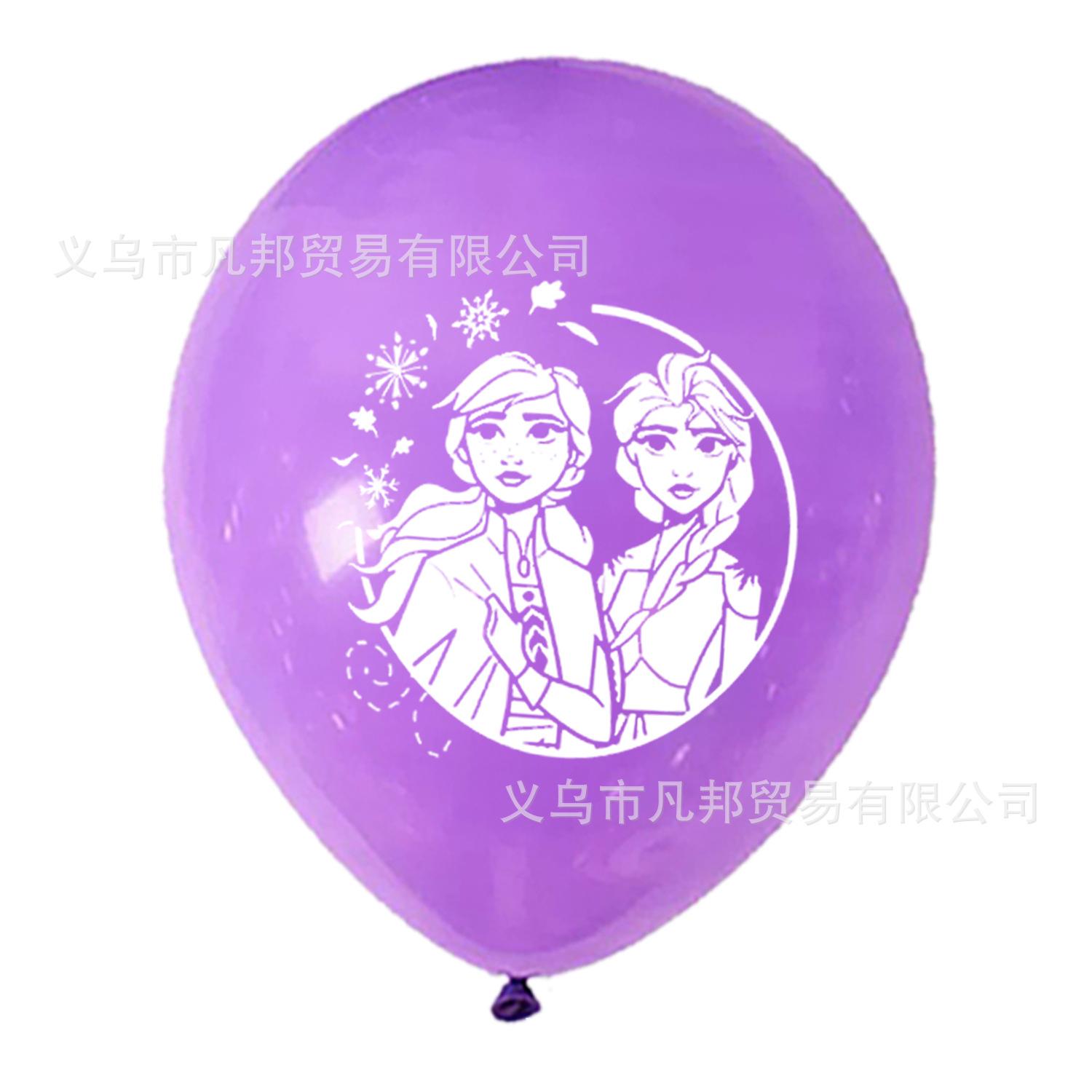 1冰雪奇缘单款02.jpg