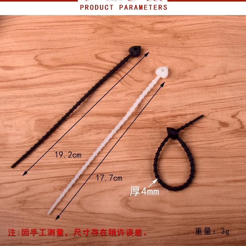 硅胶扎绳-详情_02.jpg