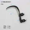 Cuchillo Profesional de Acero al Manganeso para Cosechar Nueces de Betel, Cuchillo Gancho Grande Telescópico de Poste Largo, Sierra para Ramas Altas, Herramienta de Poda para Árboles Frutales, Cuchillo de Corte