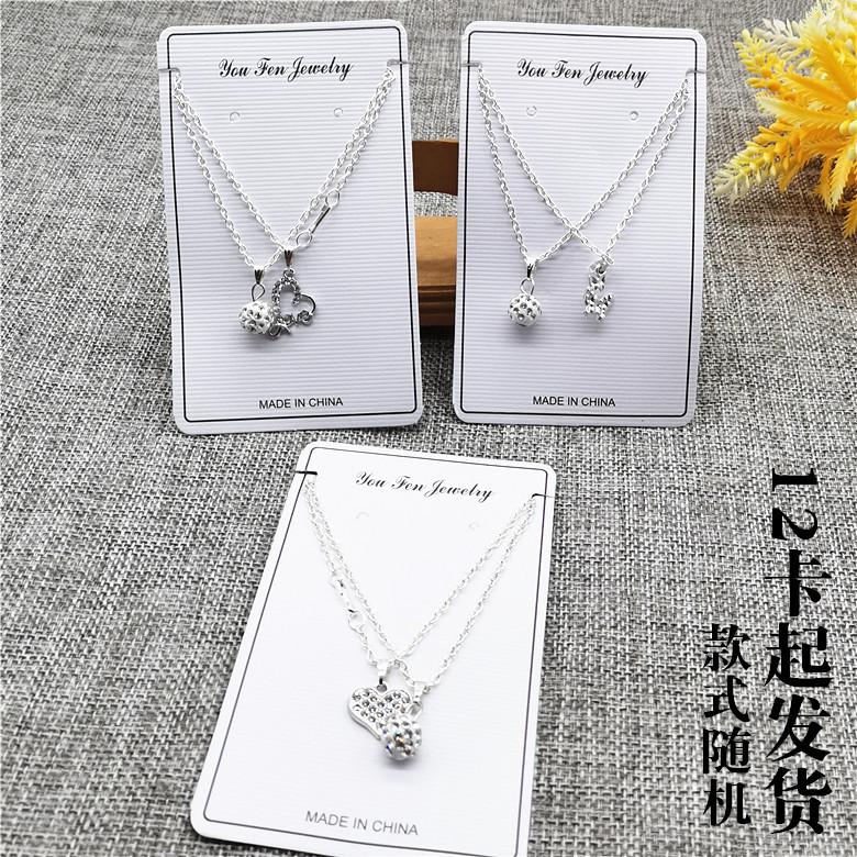 O1CN0908-0-cib副本888