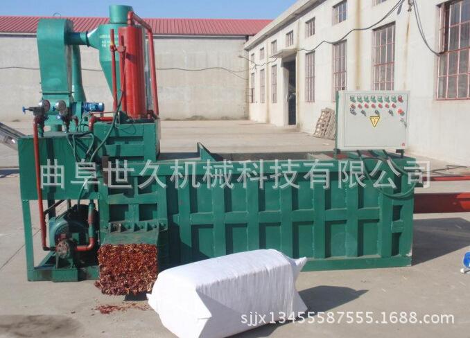 小型卧式打包机01