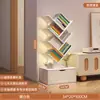 Estantería con Forma de Árbol de Pie Estante de Almacenamiento para Dormitorio Gabinete para Sala de Estar Estantería de Almacenamiento Simple Hogar Estantería Estrecha Creativa de Múltiples Niveles