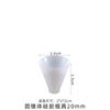 Molde de gota de cristal DIY molde de cono pirámide cono triangular cono redondo Molde de silicona Torre de Energía