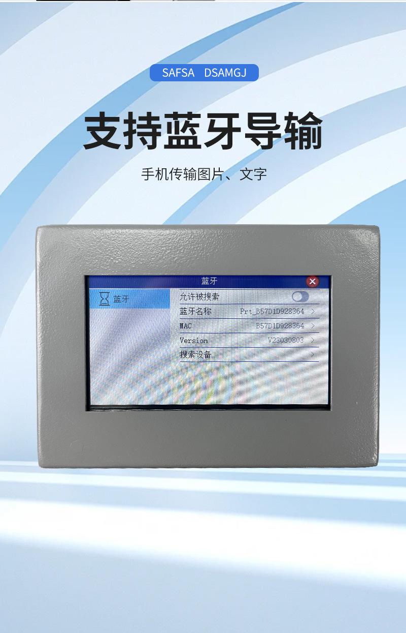 未标题-2-恢复的_08(1).jpg