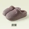 Zapatillas de algodón sencillas estilo casero con suela gruesa para parejas, novedad otoño e invierno 2026, zapatillas cálidas de felpa para hombres y mujeres, uso en interiores