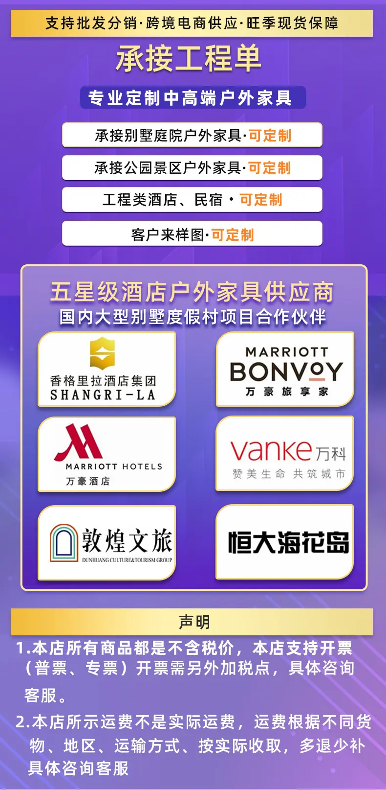 新页头03.jpg
