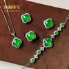 Set de Pulsera de Trébol de Cuatro Hojas de Calcedonia Imperial Verde al por Mayor para Mujer, Lujo Plateado con Incrustaciones, Nicho, Lujo Ligero, Suministro en Vivo